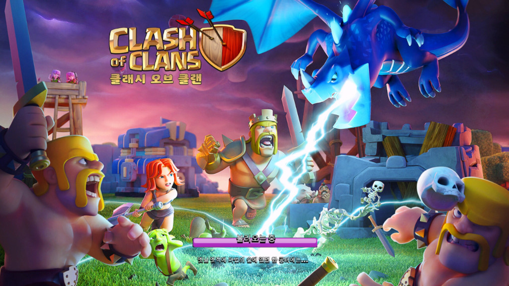 clash of clans game