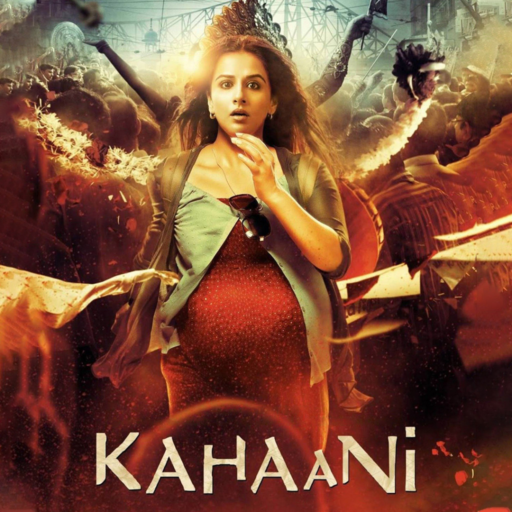 Kahaani