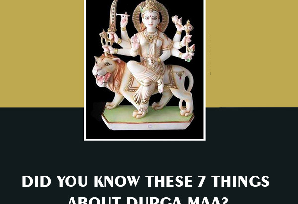 Facts About Durga Maa