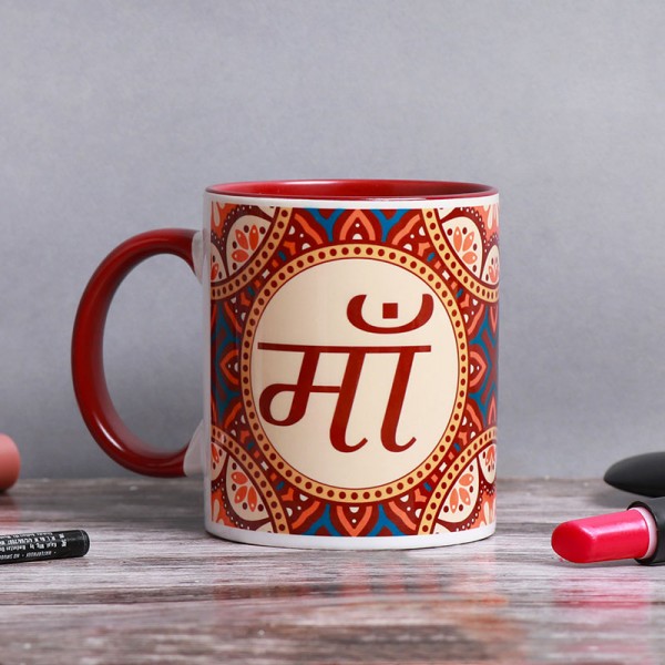 Traditional Design Coffee Mug for mom