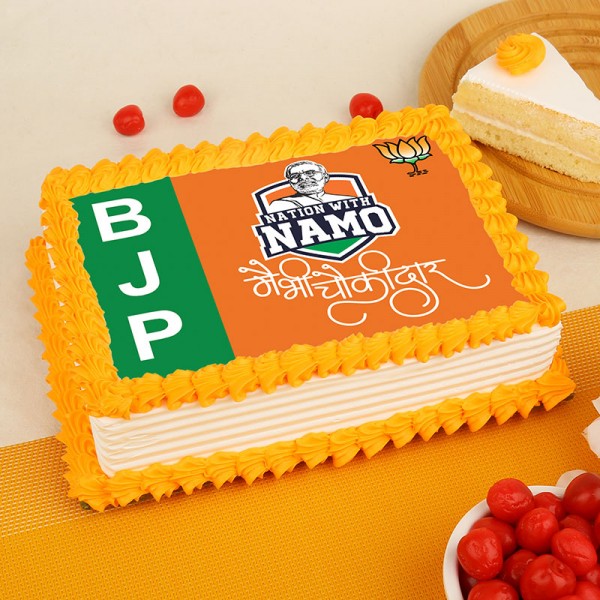 Modi Ji Birthday Cake | Happy Birthday To Modi Ji - YouTube