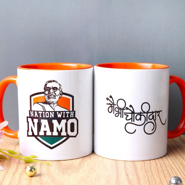 Nation With Namo Mug 