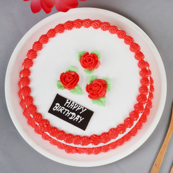 Birthday Celebration Cake