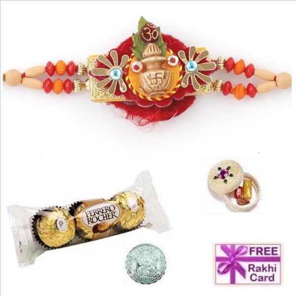 Ferrero Rocher Rakhi Special