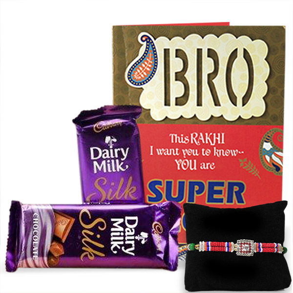 LOVABLE HAMPER FOR BRO