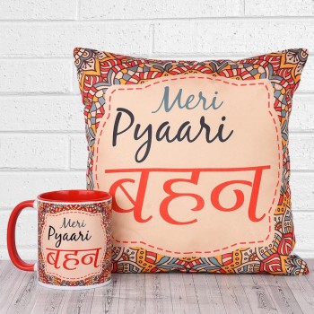 Meri Pyaari Behen Printed Cushion and Coffee Mug Combo for Sister