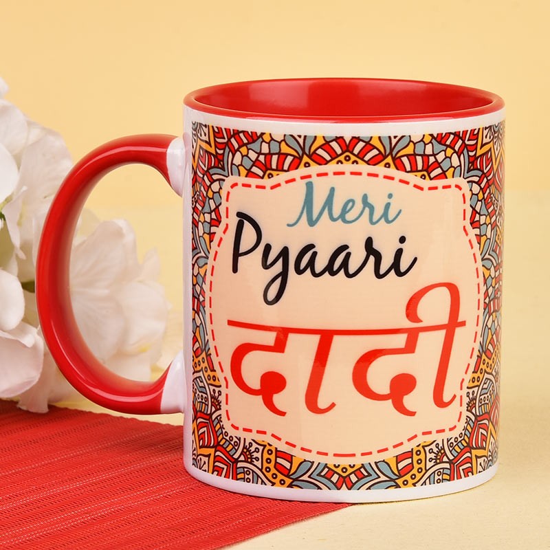 Mothers Day Personalized Mugs Online