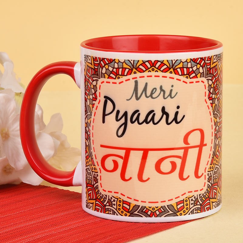 Meri Pyaari Nani Mug