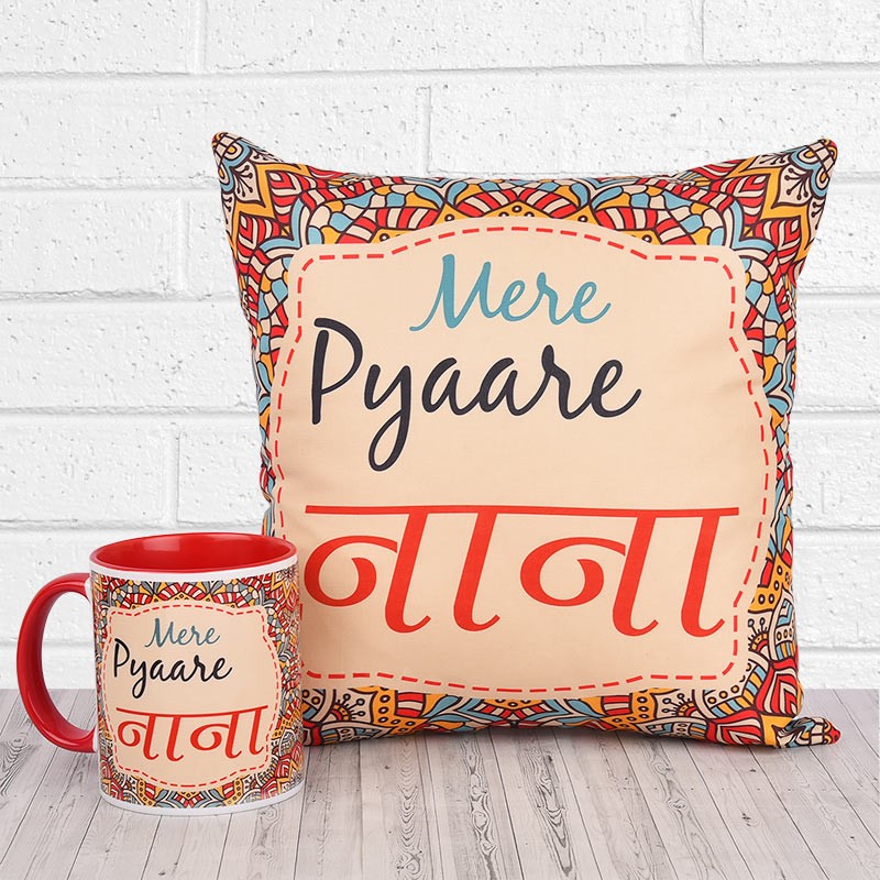 Mere Pyaare Nana Combo of Coffee Mug and Cushion