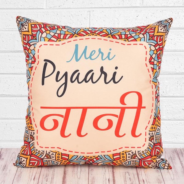 Meri Pyaari Nani Cushion