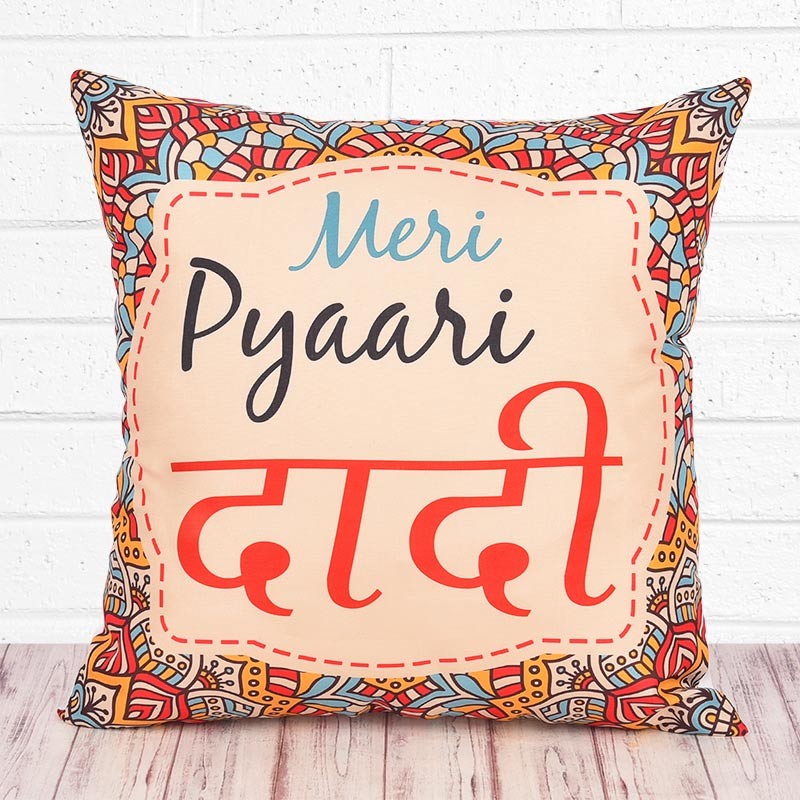 Meri Pyaari Dadi Cushion