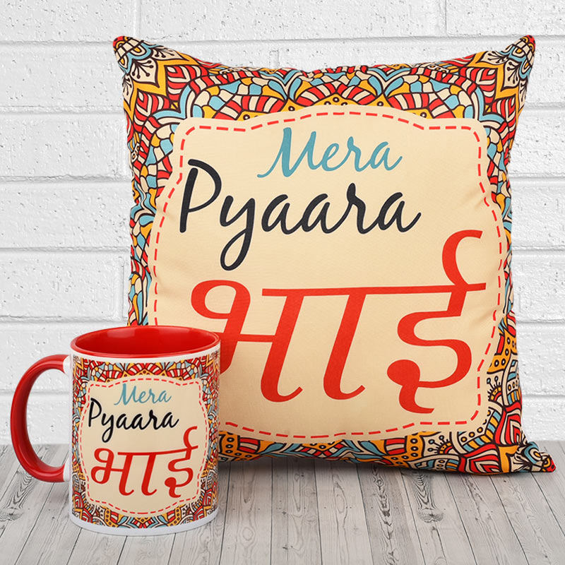 Pyara Bhai Printed Coffee Mug and Cushion