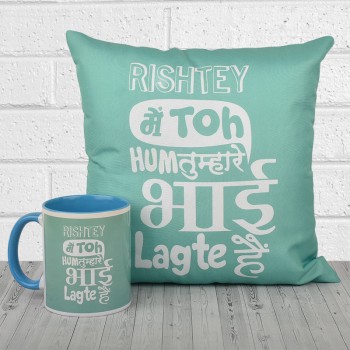 Funky Quote Printed Mug and Cushion for Sister