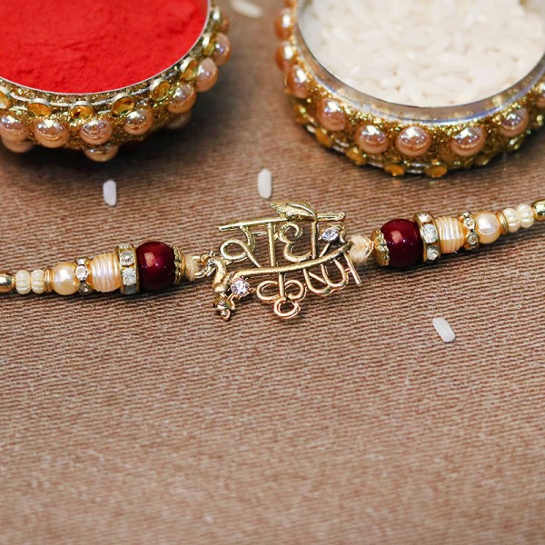 Lustrous Radhe Krishna Gold Rakhi