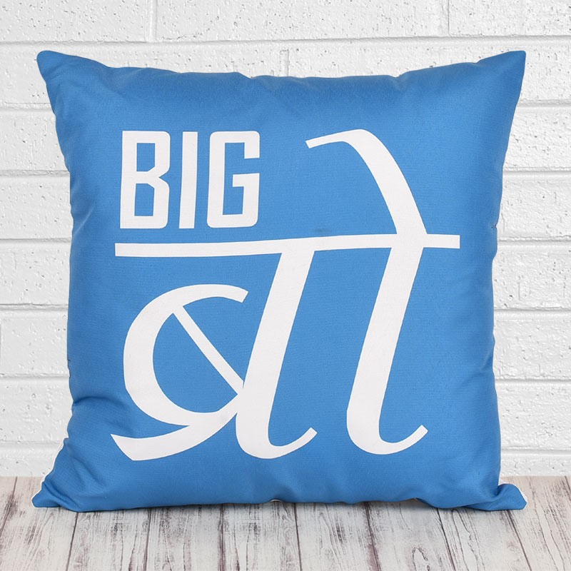Big Bro Printed Cushion