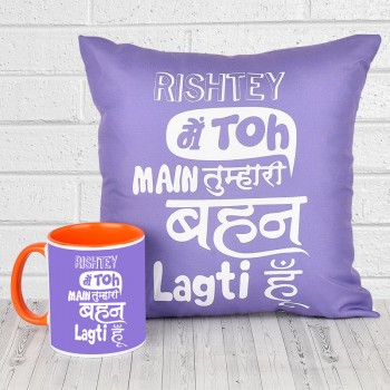 Online Rakhi With Cushion Send