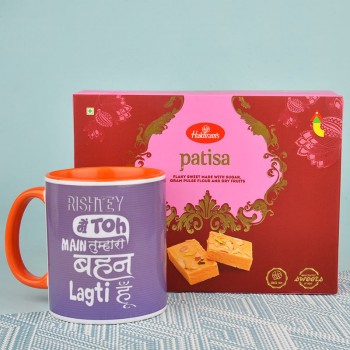 Rakhi Coffee Mug with Patisa for Brother