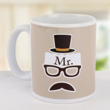 Coffee Mug for Husband