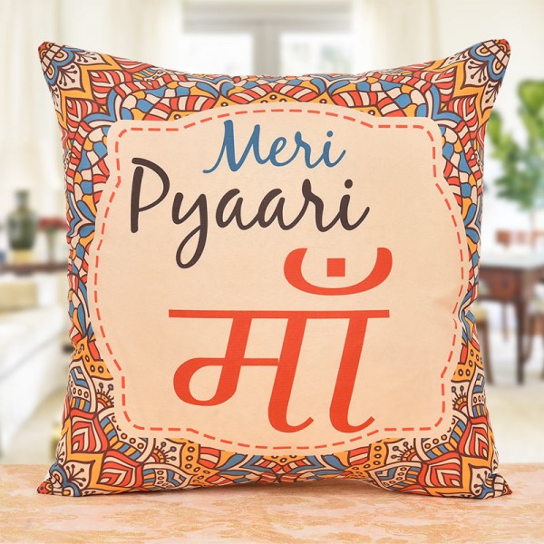 Meri Pyaari Maa Printed Cushion
