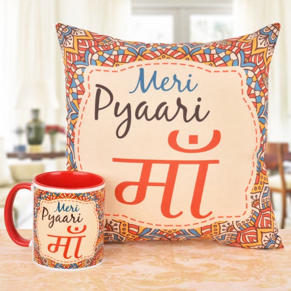 Meri Pyaari Maa Combo