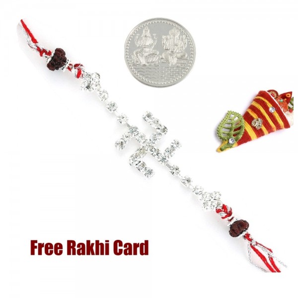 Silver Swastik Rakhi with Free Silver Coin
