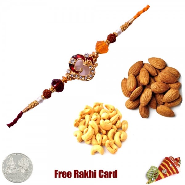 Rakhi with 450 Grams Almonds and Cashews and Free Silver Coin