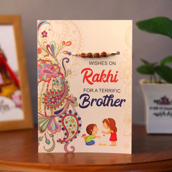 Rakhi Greetings For My Bro