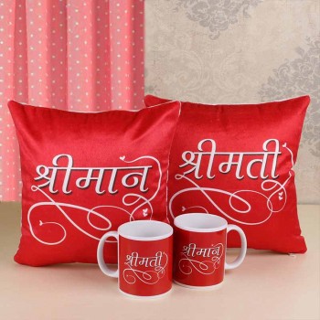 Printed Cushions and Mug for Couple