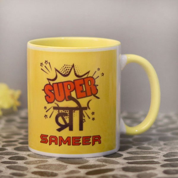 Personalised Super Brother Yellow Handle Mug