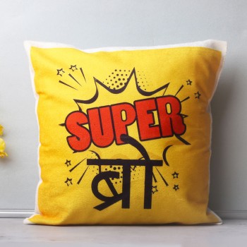 One "Super Bro" Printed Cushion 
