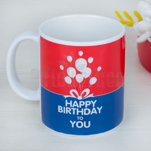 Happy Birthday Printed White Mug