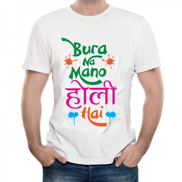 Holi T Shirt