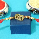 Antique Mahadev Rakhi