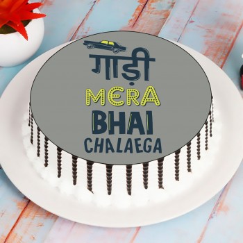 Driving Expert Bhai Cake