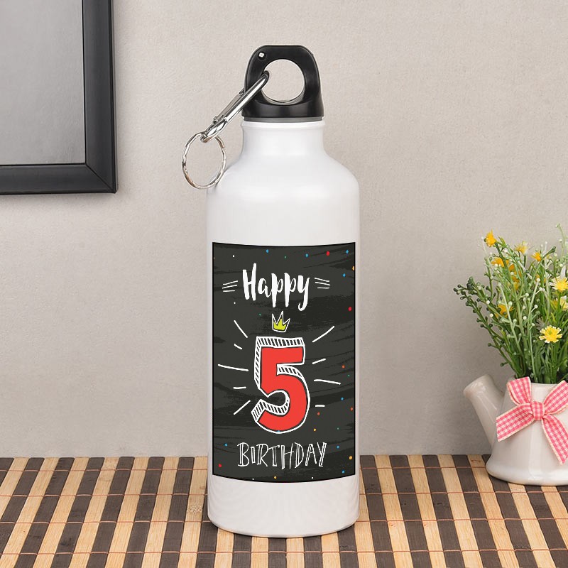 5th Birthday Feast Sipper