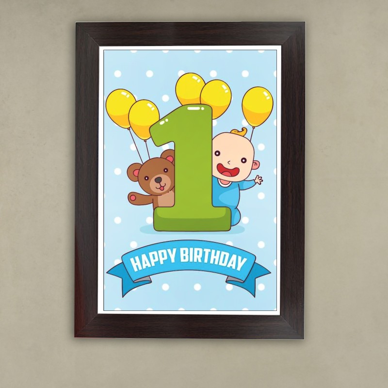 Attractive First Birthday Frame