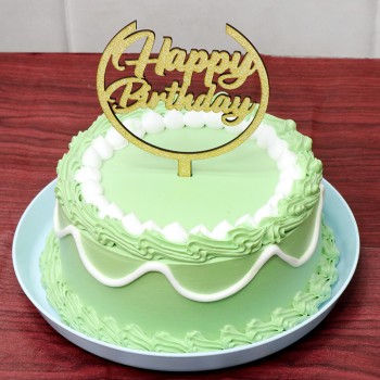 Happy Birthday Surprise Cake