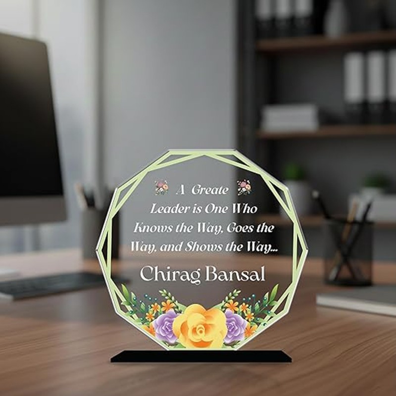 Personalized Leadership Award Plaque