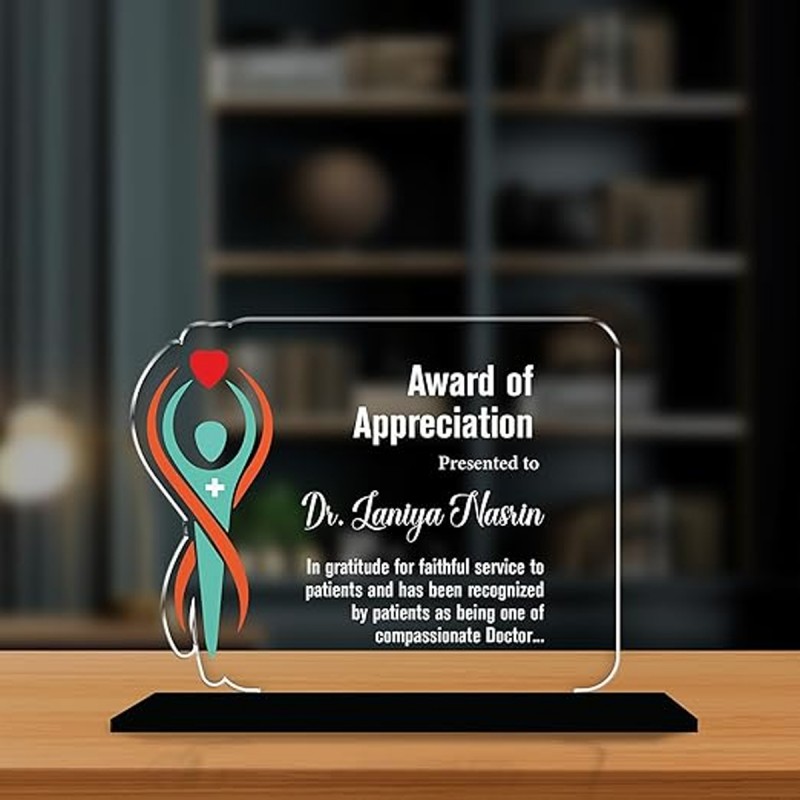 Personalized Appreciation Award