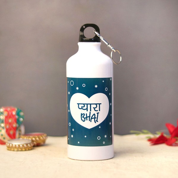 Pyaara Bhai Sipper Bottle